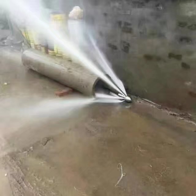 高壓水清洗機 高壓水清洗機